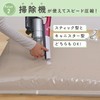 Astro 623-35 Futon Compression Bag, Gurege x Transparent, 3-Piece Set,
