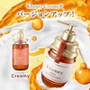 &honey Milky Precious EX Repair Shampoo Treatment Refill Pair Set