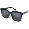 FashionBerry 99% UV Protection Lenses, Wellington-Shaped Sunglasses, Square, Oversize, Gentle