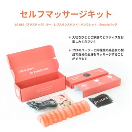 beaurit Leg Belt (Large) │ Leg Bands for Working Out Women│Leg Straightener Corrector│Correction Belt Adjustable Posture Lower Back, Leg, Pelvis │ Pilates Band