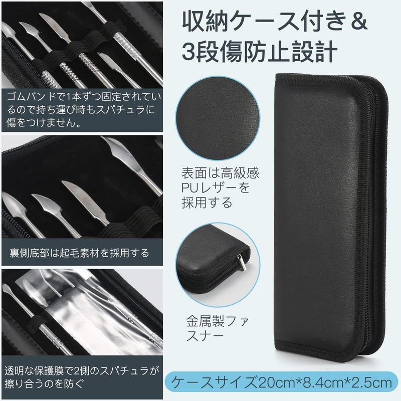 Goowin Clay Spatula, Set of 16, Clay Spatula, Stainless Steel,