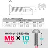 ShopXJ Drill Screws, Drill Biss, Thin Washers, Drill, Plate, Flat