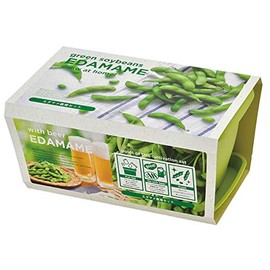 Seishin Pottery GD-93101 Enjoy Planter, Edamame Veggie
