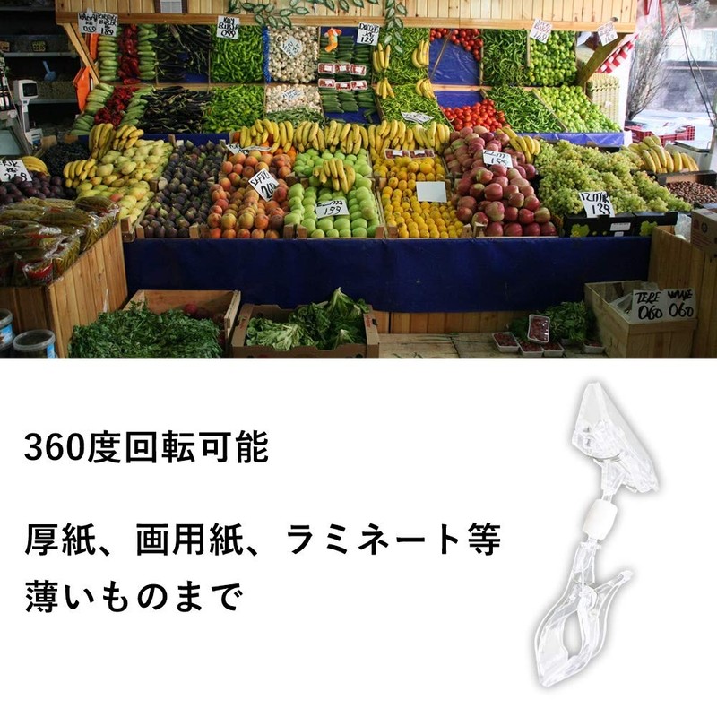 Pop Clip POP Price Tag Stand Store Display Display Sign