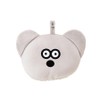 Gowell Mouse ANDY 2-Way Neck Pillow, Face (Beige) | Cushion,