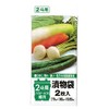 Japax TK03 Pickle Bag for 2 Dough / 8.2 -
