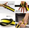 Bombinate 2-Piece Deadlift, Power Grip, Muscle Training, Grip, Wrist Strap,