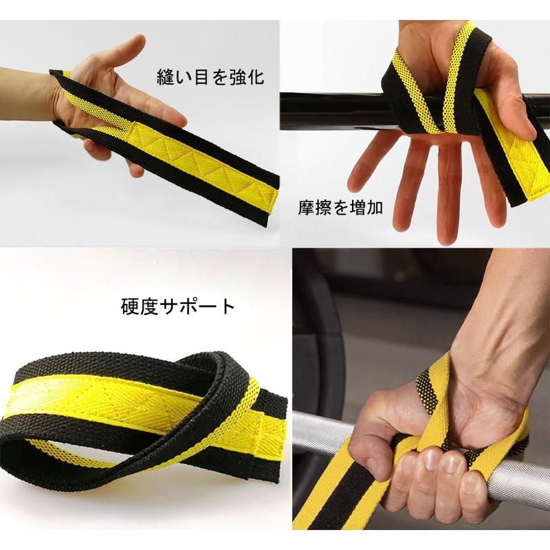 Bombinate 2-Piece Deadlift, Power Grip, Muscle Training, Grip, Wrist Strap,