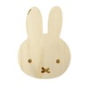 NaganoFactory (ナガノファクトリー) Miffy Miffy-shaped Cutting Board DB1680 W17.5×H25.3×D1.5 cm Made