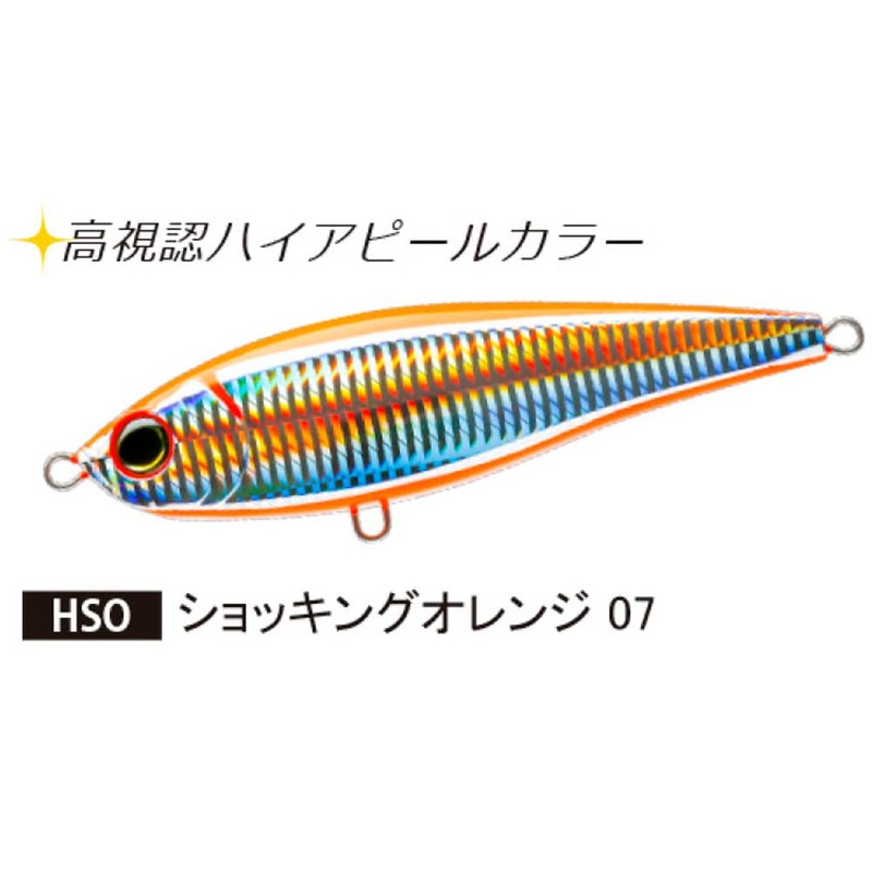 DUEL Hardcore Water Drive Lure, 5.9 inches (150 mm), Sinking