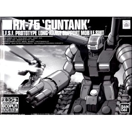 Gundam HGUC 1/144 RX-75 Gundam Tank Bandai Hobby Center Ecopra Plastic Model (Bandai Hobby Center Exclusive)