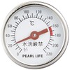 PEARL METAL Friday's Dedicated Thermometer for Frying Plate, Analog 3.9