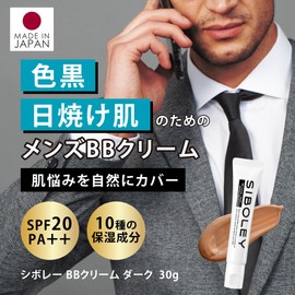SIBOLEY Chevrolet BB Cream Dark Men's 1.1 oz (30 g) SPF20 PA++ (Color: Black, Sports, Wheat Skin, Acne, Blue Mustache Foundation, Made in Japan, Dark for Men)