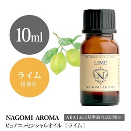 Lime, 0.3 fl oz (10 ml), Essential Oil, Aroma, Essential Oil, Natural, NAGOMI AROMA Lime, 0.3 fl oz (10 ml), AEAJ Certified Essential Oil, Citrus aurantifolia
