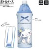 Sanrio Cinnamore Bottle Case, Run-Run Ribbon