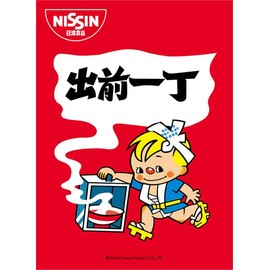 Broccoli Character Sleeve Dudae 1