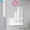Poze K134110 Kitchen Pocket Suction Sheet, White