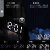 KOSUMOSU Digital Clock, LED Clock, Wall Clock, Automatic Brightness, 3D