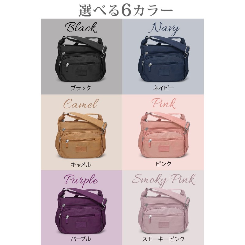 JNiA Multi-functional Shoulder Bag, Crossbody Crossbody Bag, Lightweight, Large Capacity!