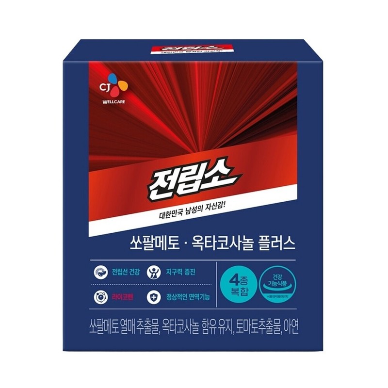 CJ Prostate So Octacosanol 800mg x 90 Capsules Saw Palmetto
