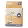 Ecoriginals Eco Nappies - Junior Pull-Up Pants, 14 Pack -