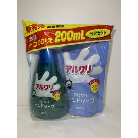 Toiletry Japan Arculi Hand Soap, Gel Type, Lemon, 8.1 fl oz (230 ml) + Refill, 7.8 fl oz (200 ml)