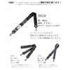 No BoRDER FABLT Side Release Shoulder Belt Strap, Made in