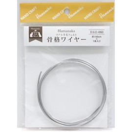 hamanaka Real Wool Felt Bones Wire Approximately/100 cm 1 Pack of H441 – 060 