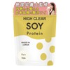 High Clear Soy Protein, 25.5 oz (750 g), Protein, Soy
