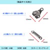 Audiofan Key Hook, Thin [Black] Black Front Hook, Hook Hook,