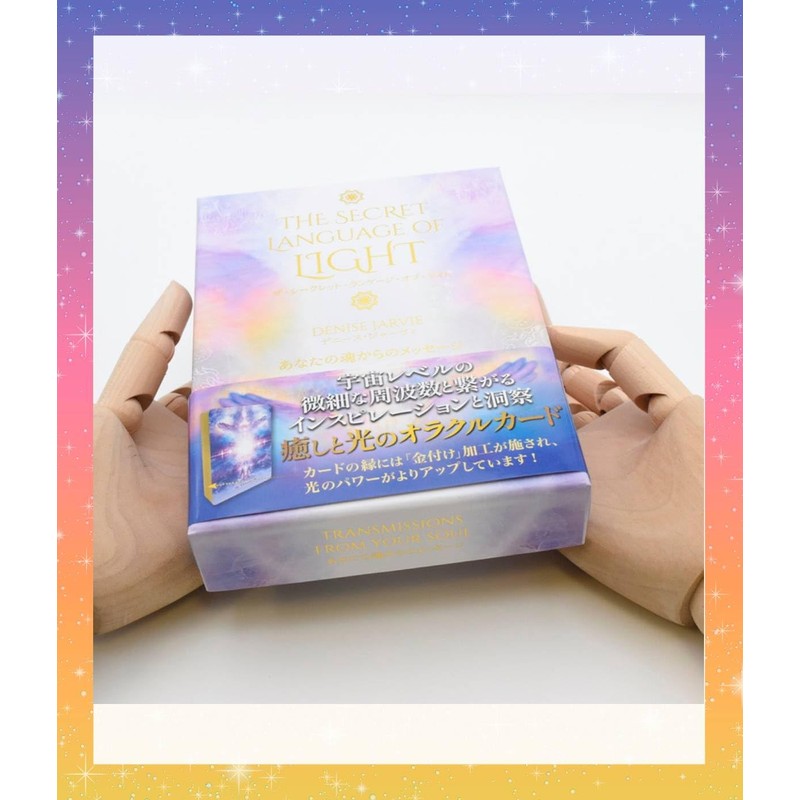 The Secret Language of Light Japanese Manual Included Oracle Card,
