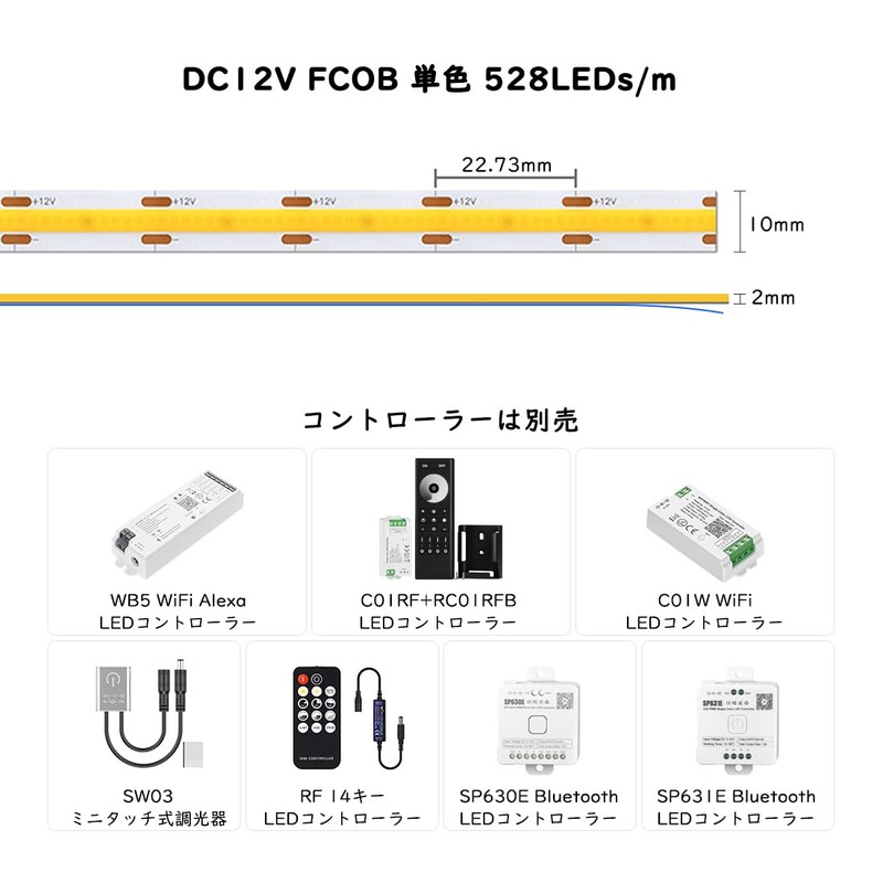 BTF-LIGHTING COB FCOB LED Strip Light High Density Flexible 5M