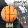 (Practice Basketball) Silent basketball sponge ball that can be used