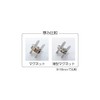 KIYOHARA sankokko- Thin Magnetic 18 mm Nickel sun14 – 108