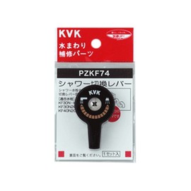 KVK Shower Diverter for KF30N PZKF74
