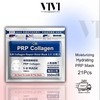 GIK PRP Collagen Face Mask 21pcs - Repair Hydrating Moisturizing