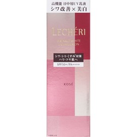 Kose Le Cherico Sail Cherry Wrinkle White UV Emulsion 35g / 르 셰리코 세일 체리 링클 화이트 UV 에멀전 35g