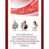 Iron supplements for children, pregnant women, non-heme iron supplements, couples