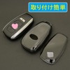 ZANEKO Key Case Fit Subaru Forester Flevogue Legacy B4 Key