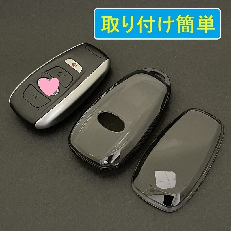ZANEKO Key Case Fit Subaru Forester Flevogue Legacy B4 Key