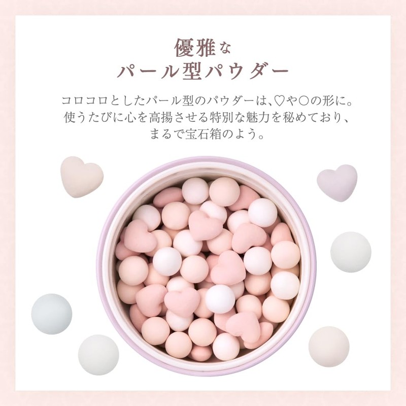 Milfie Antoinette Peruvian Face Powder 01 Pink Chateau [Semi-Matte/Anti-Glare/Anti-Oil Glare