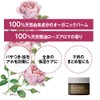 AROMAKIFI Organic Balm, Wet Arrangement, 1.4 oz (40 g), Wet