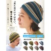 Casualbox Ganchillo Beanie Sombrero Verano Tie Dye de Malla Moda