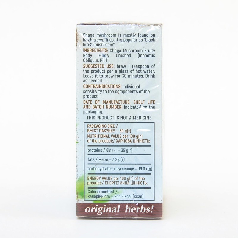 CHAGA MUSHROOM, INONOTUS OBLIQUUS PIL | Original Herbs Herbal Tea