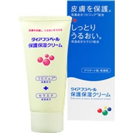 Diaphrabel Protective Moisturizing Cream 2.1 oz (60 g) x 10 Sets