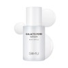 SAM'U Galacto Pore Serum 40ml - SAM'U Galacto Pore Serum