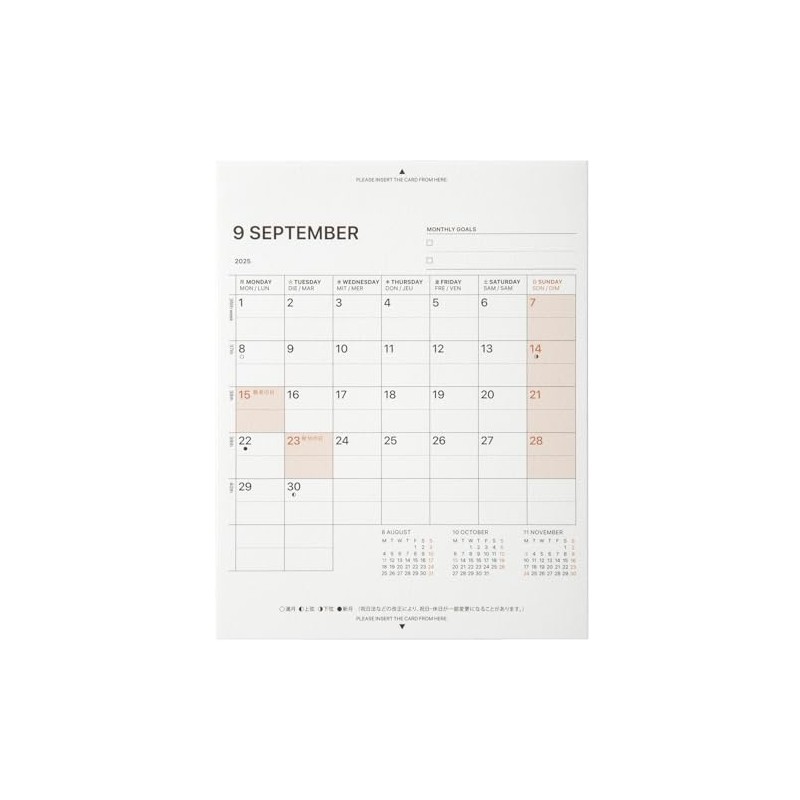 Laconic LUB-RS02 Notebook, Field Pad, Refill, 2026, A6, Monthly (Begins