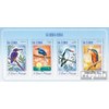 Prophila Collection Sao Tome e Principe 5815-5818 Miniature Sheet (Complete Edition) Mint NH ** MNH 2014 Kingfishers (Stamps for Collectors) Birds