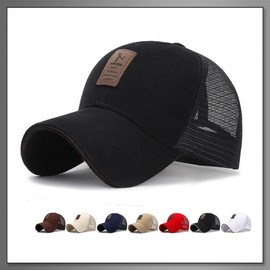 Buzz Selection CAP509 Hat, Patch, Lightweight, Mesh, Brim, Retro, Stylish, Men's, Women's,, red