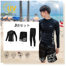 wechose Men's Rash Guard, Long Sleeve, Top and Bottom Set, 3-Piece Set, Leggings, Surf Pants, Fitness, Men, UV Protection, Large Size, For Beaches, Hot Springs, Swimming, Amphibious, Swimming,